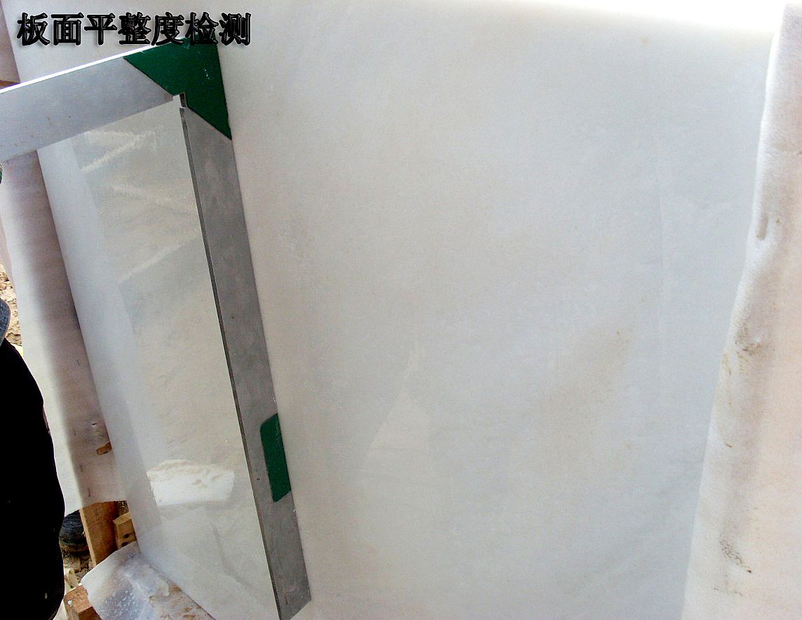 雪花白大理石成品平整度检测